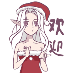 LittleFairy messages sticker-6