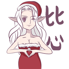 LittleFairy messages sticker-0