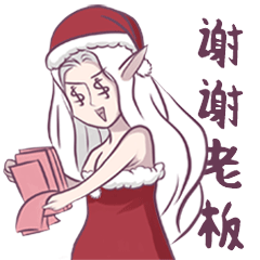 LittleFairy messages sticker-9