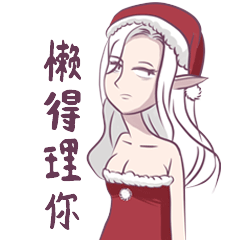 LittleFairy messages sticker-2