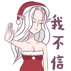 LittleFairy messages sticker-11