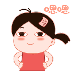 A funny little girl Bella messages sticker-2