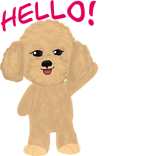 Teddy Wonder King messages sticker-11