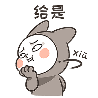 YunDialect messages sticker-9