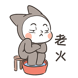 YunDialect messages sticker-3
