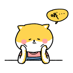 Funny Meow Meow messages sticker-9