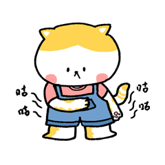 Funny Meow Meow messages sticker-6