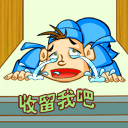 MerryTalent messages sticker-3