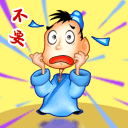 MerryTalent messages sticker-6
