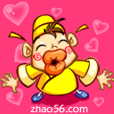 MerryTalent messages sticker-5