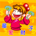 MerryTalent messages sticker-2