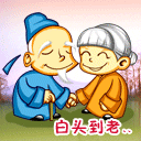 MerryTalent messages sticker-9