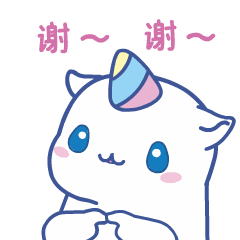 Ratstar messages sticker-3
