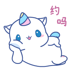 Ratstar messages sticker-8