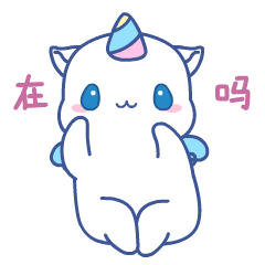Ratstar messages sticker-11