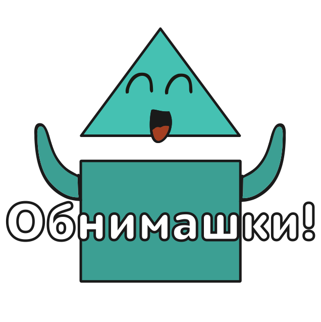 Квик - мобильная база messages sticker-0