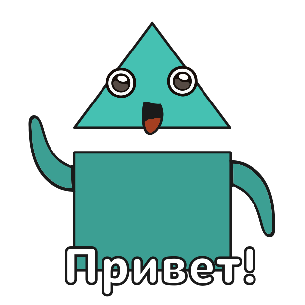 Квик - мобильная база messages sticker-3