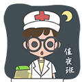 DoctorHa messages sticker-8