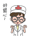 DoctorHa messages sticker-6