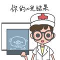DoctorHa messages sticker-4
