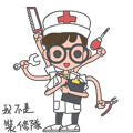 DoctorHa messages sticker-1