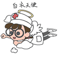 DoctorHa messages sticker-3