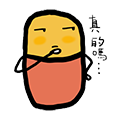 Capsule-Sticker messages sticker-5