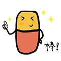 Capsule-Sticker messages sticker-2