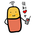 Capsule-Sticker messages sticker-8