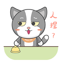 萌趣喵小星 messages sticker-1