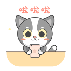 萌趣喵小星 messages sticker-4