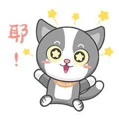 萌趣喵小星 messages sticker-10