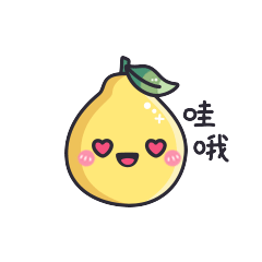 激萌水果店 messages sticker-4