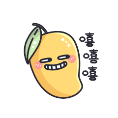 激萌水果店 messages sticker-1