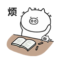 Qimomaialino messages sticker-7