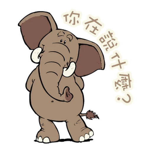 欢乐动物园-贴纸 messages sticker-7