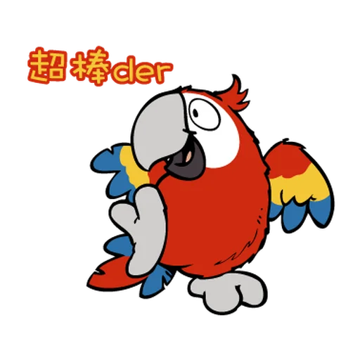 欢乐动物园-贴纸 messages sticker-9