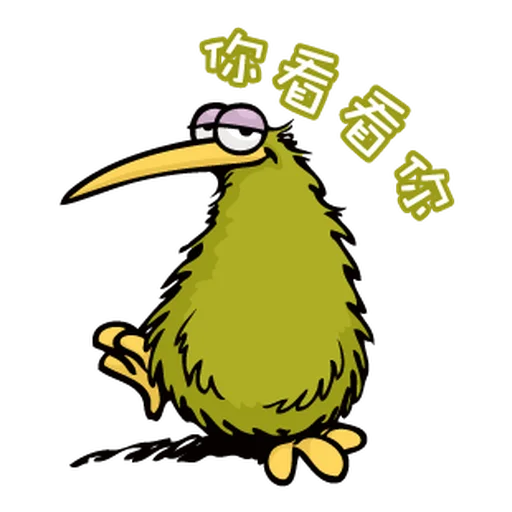 欢乐动物园-贴纸 messages sticker-3