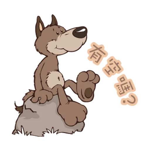 欢乐动物园-贴纸 messages sticker-6
