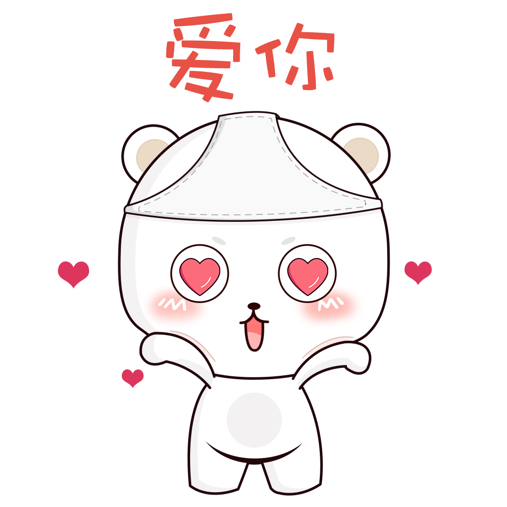 Pipi+ messages sticker-1