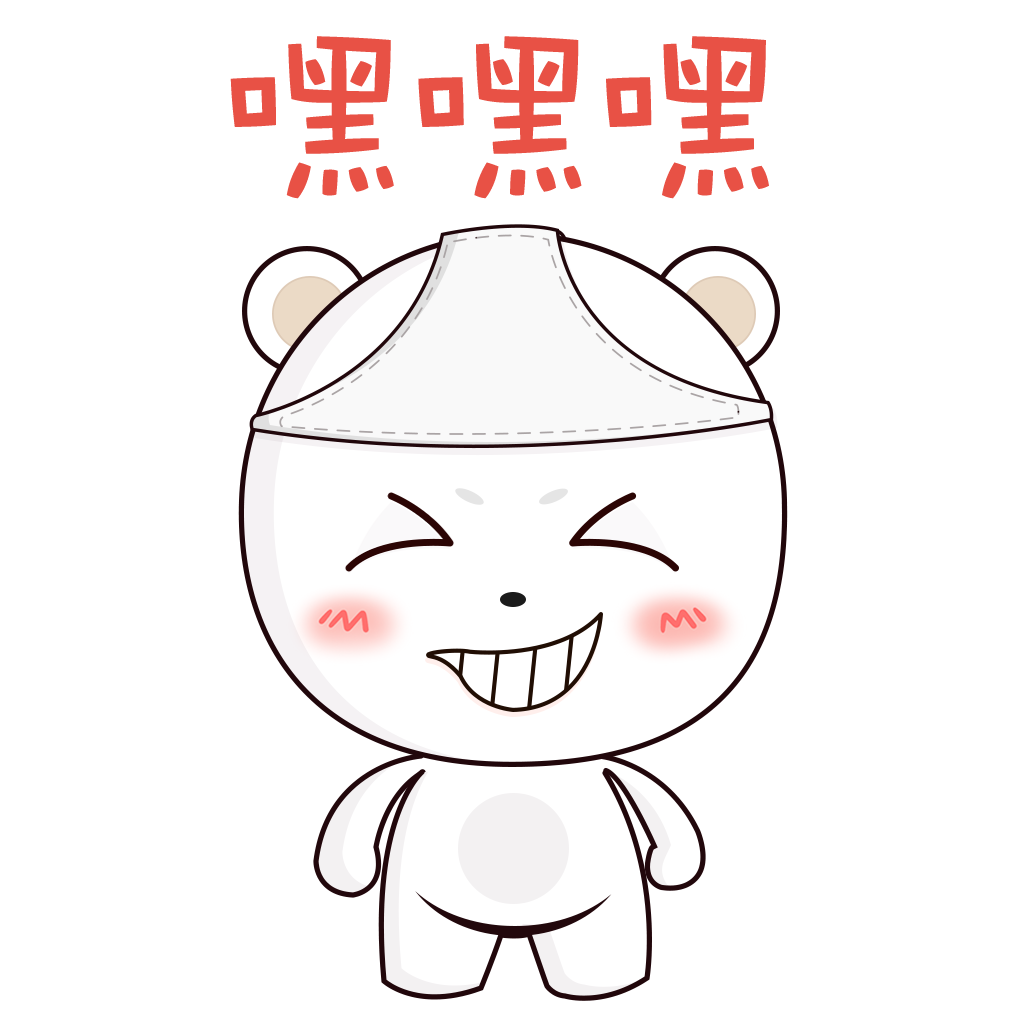Pipi+ messages sticker-8
