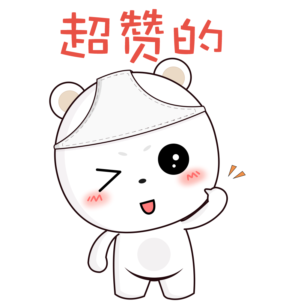Pipi+ messages sticker-3