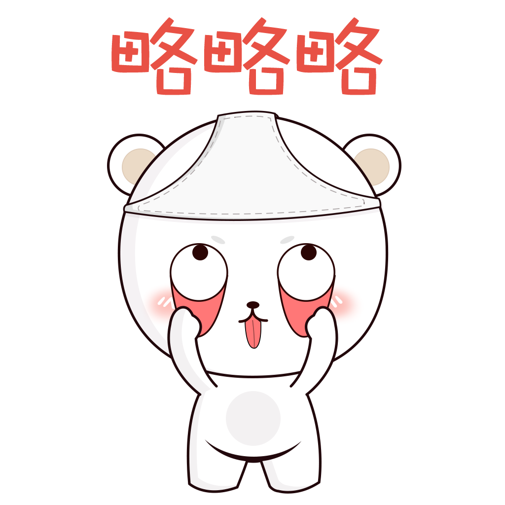 Pipi+ messages sticker-11