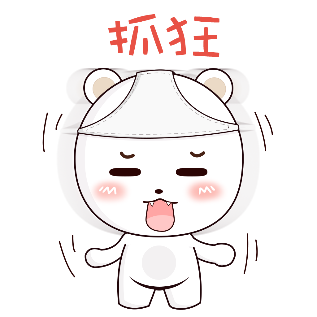 Pipi+ messages sticker-0