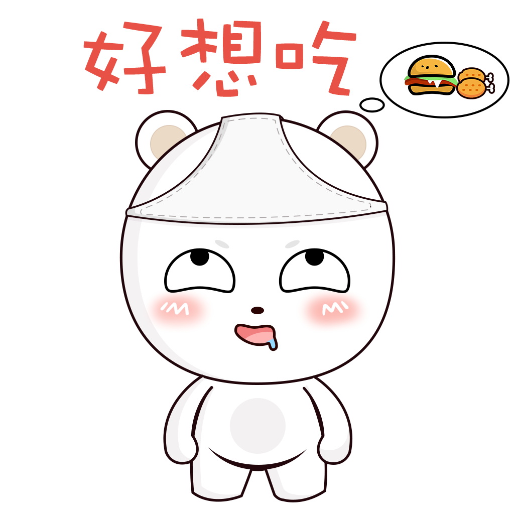 Pipi+ messages sticker-7