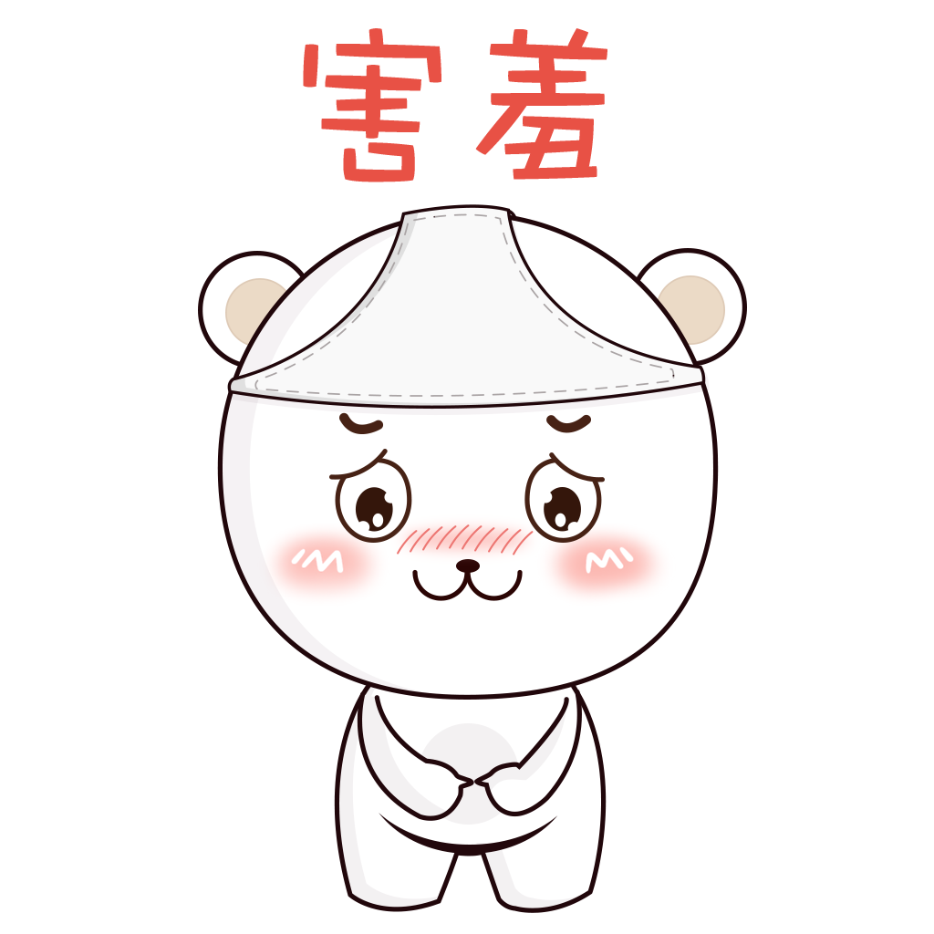 Pipi+ messages sticker-6