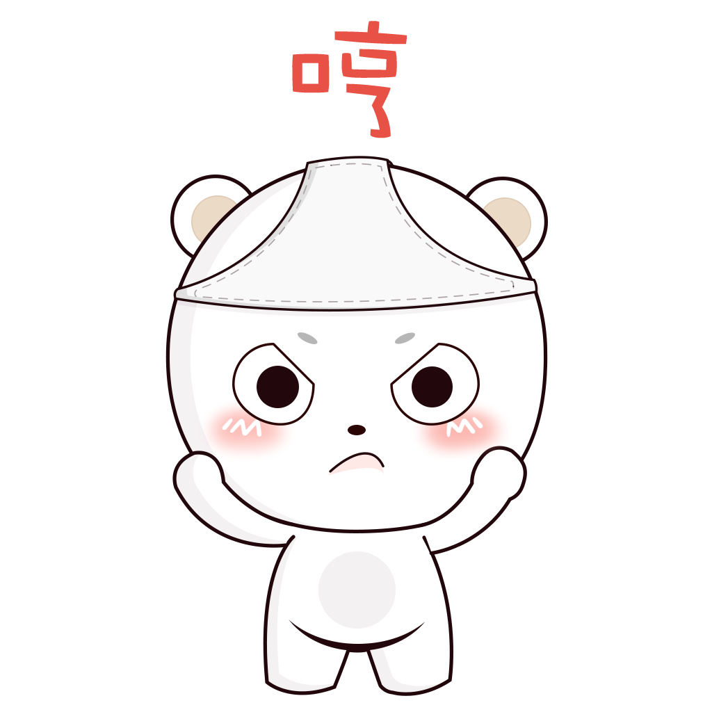 Pipi+ messages sticker-9