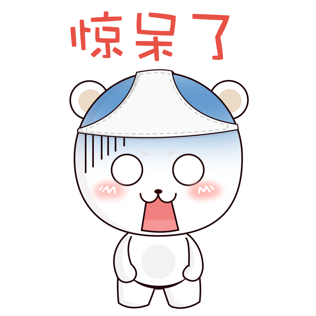 Pipi+ messages sticker-10