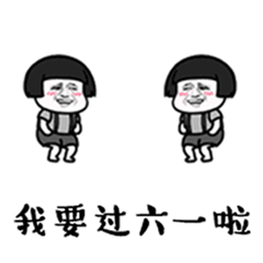 蘑菇头女孩 messages sticker-8