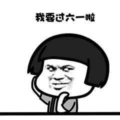 蘑菇头女孩 messages sticker-0